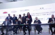 أيميا باور الاماراتية توقع إتفاقية اطارية مع الحكومة المصرية لانتاج 1000 ميجاوات من الهيدروجين الاخضر