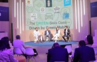 على هامش cop27 ..هشام مدكور نائب رئيس مجموعة مدكور يقود حلقة نقاشية حول أعظم مورد عرفته البشرية .. الشمس