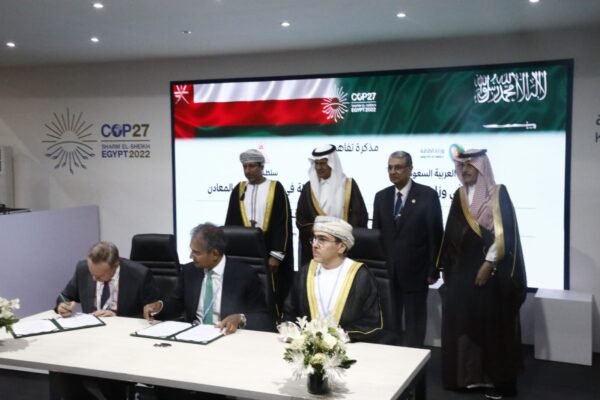 بالصور .. مراسم توقيع اتفاق مصر والسعودية على التعاون فى مجال الهيدروجين وبناء 10 آلاف ميجا وات طاقة رياح
