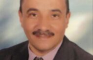 ماذا تعرف عن ماجد بخيت رئيسا شركة مصر للبترول الجديد