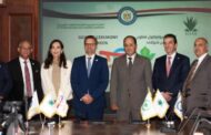 اتفاق تعاون بين كارجاس وتوتال لتقديم خدمات التموين بالغاز الطبيعى في محطات توتال
