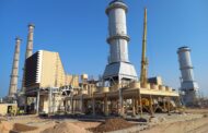 تعرف على دور الشركة المصرية للتركيبات والمقاولات العامة MCC فى تركيبات محطة كهرباء العريش الغازية