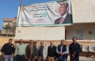 تنفيذا لتوجيهات الملا .. بتروسيلا للبترول و شريكتها IPR تدعم مستشفي الفيوم العام و الوحدة الصحية بقرية سيلا بالاجهزة الطبية لرفع كفاءة العمل بها