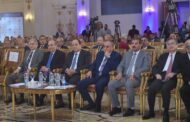 انطلاق فعاليات النسخة السادسة من مؤتمر الأهرام السنوي للطاقة