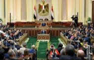 مجلس النواب يوافق نهائيا على مشروع قانون للتنقيب عن البترول في منطقة بير النص