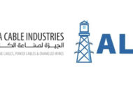 عاجل ... تحالف الإسكندرية للأعمال الهندسية - الجيزة لصناعة الكابلات يفوز بمحطة محولات روافع ND1 جهد 66 ك.ف بقيمة 735 مليون جنيه