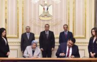 رئيس الوزراء يشهد مراسم توقيع بروتوكول تعاون بشأن إيجاد صيغة للتعاون التقني المشترك بين 