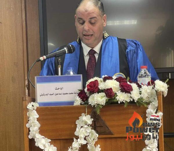 أسامة البدرشيني ابن اموك يحصل على درجة الدكتوراه في القانون الدستوري