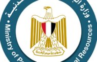 فيديو توعوى للتعامل الآمن مع الغاز فى فصل الشتاء