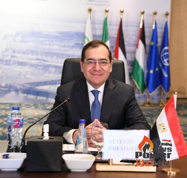 مصر تتسلم رئاسة منتدى غاز شرق المتوسط خلال عام 2023 والملا : الأوضاع الراهنة أظهرت أهمية المنتدى