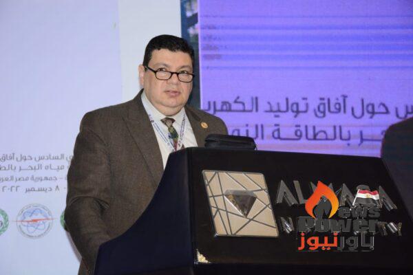 ننشر نص كلمة رئيس هيئة المحطات النووية لتوليد الكهرباء في ختام المنتدى العربي السادس للطاقة النووية