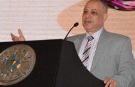 أبرز توصيات مؤتمر الاهرام للطاقة .. جذب الاستثمارات في مجال الهيدروجين الأخضر .. وتشجيع القطاع الخاص .. التوسع فى برامج البحث والاستكشاف