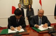 وزيرا النقل والتعاون الدولي يوقعان الشريحة الثانية من التمويل الإنمائي الميسر لتنفيذ المرحلة الأولى من الخط الرابع لمترو الأنفاق مع اليابان بقيمة 301 مليون دولار