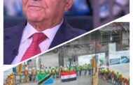 الدكتور هانئ النقراشي يكتب : هنيئا تنزانيا لسدها العظيم