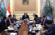 رئيس الوزراء يتابع موقف تنفيذ مشروعات شركة 