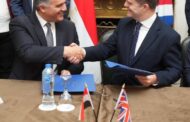 حسن علام القابضة توقع مع وكالة ائتمان الصادرات البريطانية مذكرة تفاهم لزيادة التعاون فى المشاريع بمصر وأفريقيا