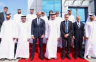 افتتاح مركز تجربة المتعاملين الجديد التابع لشركة إيتون الشرق الأوسط المتخصصة في إدارة الطاقة