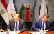 توقيع بروتوكول لاستخدام الطاقة الشمسية في جامعة الوادي الجديد بـ2 مليون جنيه