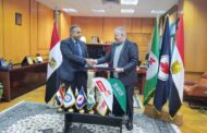 اكبا توقع مع بترومين السعودية عقد تشغيل لخلط وتعبئة وتصنيع منتجات الشركة للسوق المحلي
