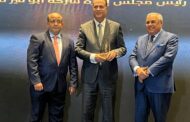 تكريم المهندس عابد عز الرجال كأفضل قيادة مؤثرة فى التنمية والاقتصاد لعام 2022