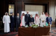 اكوا باور توقع مذكرة تفاهم مع VERBUND لتطوير مشاريع الهيدروجين الأخضر في منطقة الشرق الأوسط