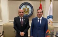 غدا .. انعقاد جمعية جنوب الوادي القابضة للبترول لمناقشة الموازنة التخطيطية للعام المالى 2023/2024