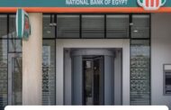 البنك الأهلى يطرح شهادة بلاتينية جديدة بعائد 25٪؜ سنوياً