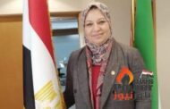 شركة جيزة مصر تهنئ المهندسة صباح مشالى لاختيارها أفضل شخصية مؤثرة فى الاقتصاد والتنمية لعام 2022