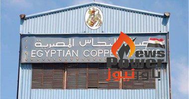 أمر إسناد لشركة النحاس المصرية لتوسعات صالة مهمات جهد 66ك.ف بمحطة محولات جنوب السويس