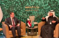 مباحثات ثنائية للوزير الملا مع وزراء المملكة علي هامش مؤتمر التعدين