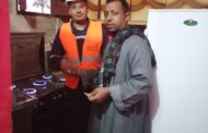 مودرن جاس تعلن إطلاق أول شعلة غاز طبيعى فى قرية جزيرة الحمودى بمحافظة قنا