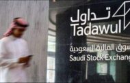 معادن السعودية توقع عقداً بمليار ريال مع «وورلي بارسونز» و«جيزا الدولية» لبناء مصنع للفوسفات