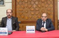 تفعيلا للبروتوكول مع شركة أوراسكوم .. نقابة المهندسين  تنظم ندوة بعنوان 