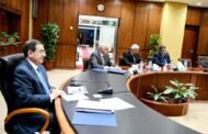غداً .. إنعقاد الجمعيات العمومية لشركات مارينا وجنوب الضبعة وشمال سيناء وبترول جنوب أبو زنيمة لمناقشة الموازنات التخطيطية للعام المالي 2024/2023 واعتماد جمعية العامة للبترول 
