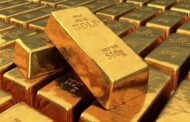 غدا .. انعقاد الجمعية العمومية لشركة السكري للتنقيب واستخراج الذهب عن العام المالي 22022/2021