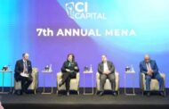 «المالية»: 6 مليارات جنيه تكلفة دعم سعر الكهرباء للقطاع الصناعي