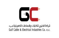 ترسية مناقصة على 