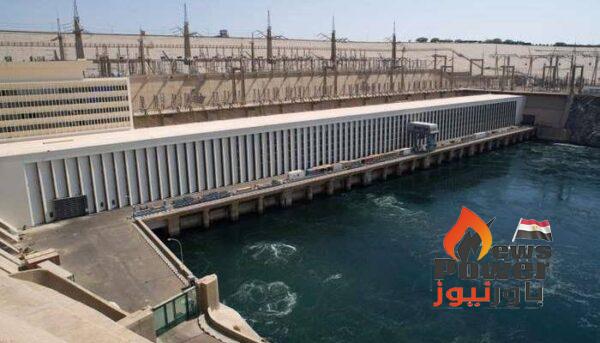 خاص : المحطات المائية لإنتاج الكهرباء تدرس طرح 3 مشاريع لتطوير تربينات ومولدات ووحدات بقيمة 20 مليون يورو