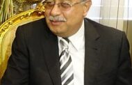 عاجل .. وفاة المهندس شريف إسماعيل مستشار رئيس الجمهورية للمشروعات القومية رئيس الوزراء السابق