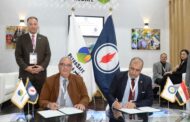 في إيجبس اليوم.. بتروسيف توقع اتفاقية خدمات فنية شاملة مع أسيوط لتكرير البترول