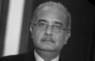 حسن علام القابضة تنعى المهندس شريف إسماعيل رئيس وزراء مصر السابق