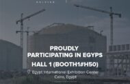 حسن علام القابضة تشارك بجناح داخل معرض إيجبس 2023
