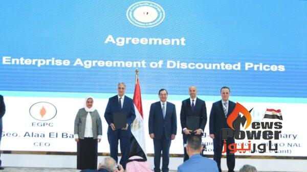 حجر يوقع مع ايناب سيبترول اتفاقية تعاون فى مجال التدريب ورفع الكفاءات