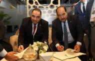 بترومنت توقع مع البتروكيماويات المصرية مذكرة تفاهم لأعمال الصيانة الشاملة