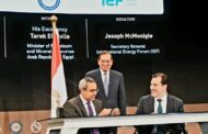 الملا يشهد توقيع مذكرتي تفاهم لمنتدي غاز شرق المتوسط للتعاون والشراكة مع منتدي الطاقة الدولي ومرصد الطاقة للمتوسط