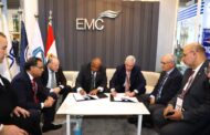 صان مصر توقع مع تكنيب الايطالية اتفاقية تعاون في مجال تقييم كفاءة الوحدات والمعدات