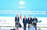 عاجل .. اتفاق شراكة بين تنمية للبترول و شركة NESR لتقديم الخدمات لحقول ومواقع البحث والانتاج كخدمات استرجاع غازات الشعلة و تحلية مياه الأبار