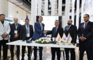 إيفاكو توقع اتفاقية تعاون مشترك مع شركة روكويل اوتوميشن العالمية.