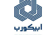 ابيكورب