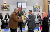 بروتوكول تعاون بين هيئة الطاقة الذرية وبتروسيف في مجال الحماية من الإشعاع وإزالة التلوثات بالمواد المشعة الطبيعية